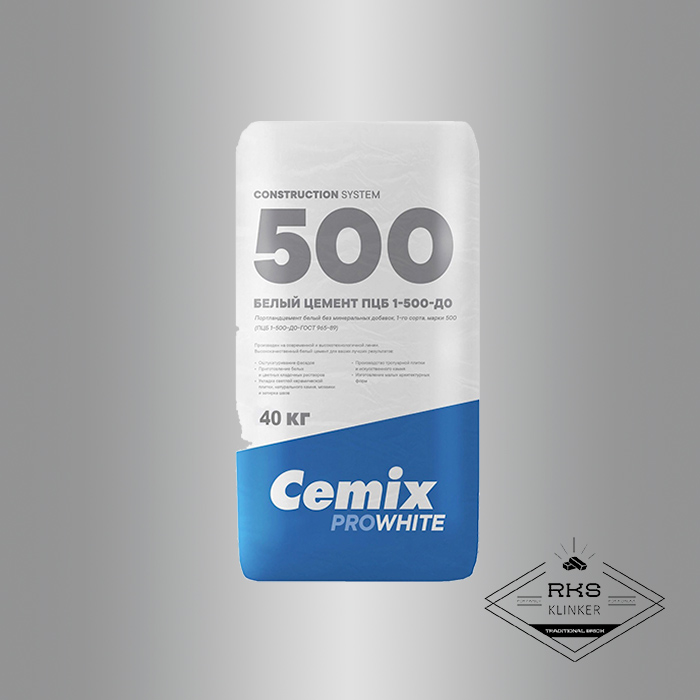 Цемент белый Cemix Prowhite, М 500, 40 кг в Курске